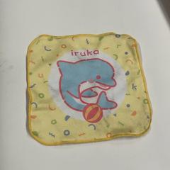 Pano, segundo informou IKEA横浜 usando iLost