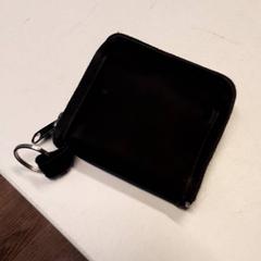 Pénztárca, amint azt Qbuzz ZHN az iLost segítségével jelentette.