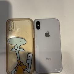 Iphone, som rapportert av Gemeente Amsterdam ved bruk av iLost