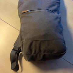 배낭, iLost를 사용하여 Blauwnet Zwolle에 보고됨