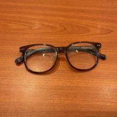 Glasses Bruin, as reported by Hotel Theater FIGI using iLost