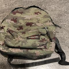 Mochila, segundo informou Gemeente Amsterdam usando iLost