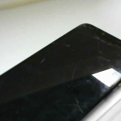 스마트 폰 Huawei, iLost를 사용하여 Walibi Holland에 보고됨