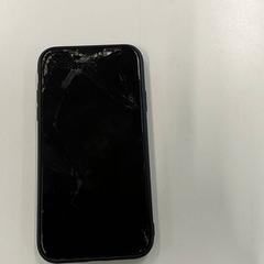 Iphone, som rapportert av Regio Limburg - Leuven ved bruk av iLost