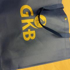 Borsa tote, come riportato da RET utilizzando iLost