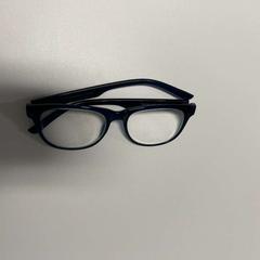 Brille, gemeldet von Regio Oost-Vlaanderen über iLost
