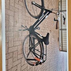 Rower damski, zgłoszono przez Gemeente Roermond przy użyciu iLost