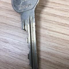 Nyckel, rapporterat av Diakonessenhuis Zeist med iLost