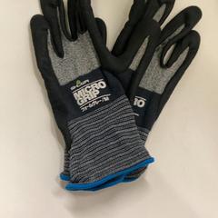 Guantes, ha sido reportado por IKEA鶴浜 con iLost