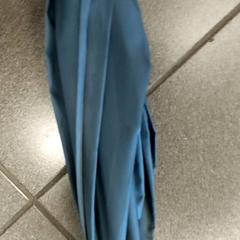 مظلة، كما تم الإبلاغ عنه بواسطة Centraal magazijn عبر iLost