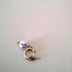 Arracada, segons ha informat Twisto mitjançant iLost