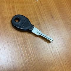 Schlüssel, gemeldet von Arriva Achterhoek-Rivierenland über iLost