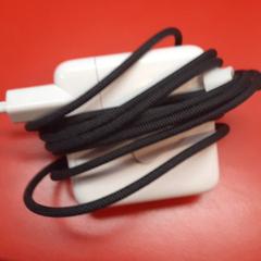 Charger, as reported by UvA REC using iLost