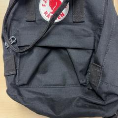 Mochila, segundo informou Pathé Tilburg usando iLost