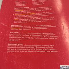 本 がiLostで GVB によって報告されました