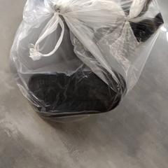 Plastový sáčok, ako bolo nahlásené Arriva Friesland / Groningen pomocou iLost