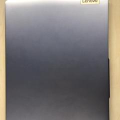 Portàtil Lenovo, segons ha informat Gemeente Nijmegen mitjançant iLost