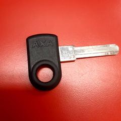 Fahrradschlüssel, gemeldet von UvA REC über iLost