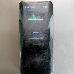 Électronique MP3 Player, a été signalé par Centraal magazijn utilisant iLost