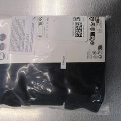 Ropa interior negra caballero, amint azt IKEA Valladolid az iLost segítségével jelentette.