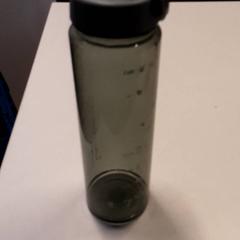 Butelka do picia, zgłoszono przez Qbuzz ZHN przy użyciu iLost