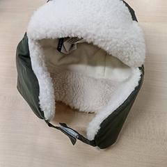 ビーニー chapka がiLostで IKEA Orléans - Ardon によって報告されました