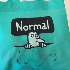 Bag, as reported by GVB using iLost