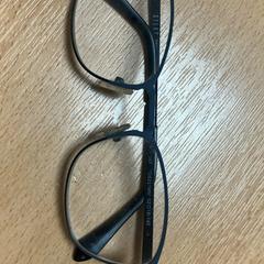 Bril, zoals gemeld door Sheraton Brussels Airport Hotel met iLost