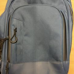 Hátizsák, amint azt RET az iLost segítségével jelentette.