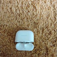 Airpodcase, as reported to iLost