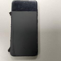 Chytrý telefon Samsung - Chiperi, jak nahlášeno Centraal magazijn pomocí iLost