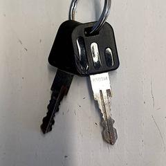 Nycklar, rapporterat av HTM med iLost