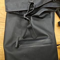 Sac, a été signalé par GVB utilisant iLost