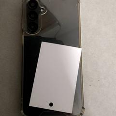 Smartphone Samsung, as reported by Regio Antwerpen - Brussel using iLost