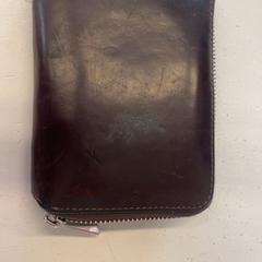 Peněženka Salad, jak nahlášeno GVB pomocí iLost