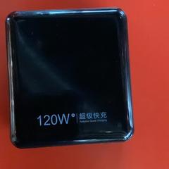 Powerbank Black, as reported by MEININGER Hotel Heidelberg Hauptbahnhof using iLost