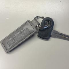 Klíč, jak nahlášeno Burgers' Zoo pomocí iLost