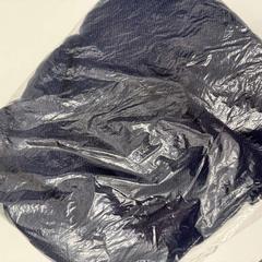 Koc, zgłoszono przez BANKS Antwerp przy użyciu iLost