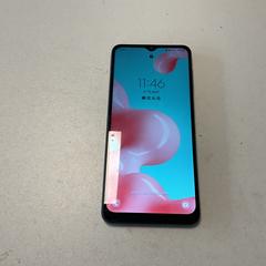 スマートフォン Galaxy A12 Samsung がiLostで Breng Arnhem によって報告されました