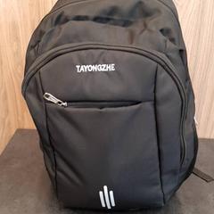 Ryggsäck, rapporterat av Rotterdam The Hague Airport med iLost