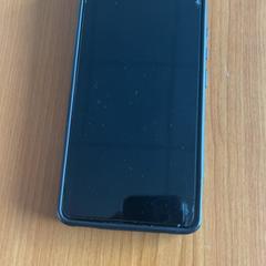 핸드폰 Asus, iLost를 사용하여 Arriva Achterhoek-Rivierenland에 보고됨