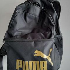 Rugzak, zoals gemeld door Twisto met iLost