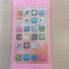 おもちゃ Rose がiLostで IKEA Lille によって報告されました