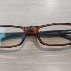 Brille, gemeldet von Regio Limburg - Leuven über iLost