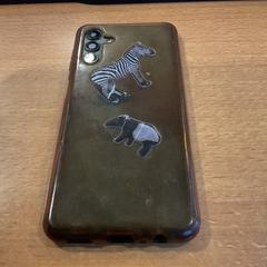 İLost kullanarak Gemeente Amsterdam - Bureau Gevonden Voorwerpen tarafından bildirildiği gibi Akıllı telefon Op naam van faga