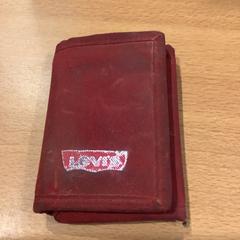 Wallet Stempher, as reported by Gemeente Amsterdam using iLost