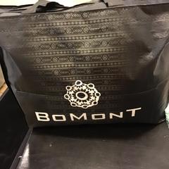 Taška, jak nahlášeno U-OV Utrecht pomocí iLost