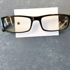 Brille, gemeldet von Centraal magazijn über iLost