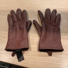 Guants 1e kruikenconcert, segons ha informat Poppodium 013 mitjançant iLost