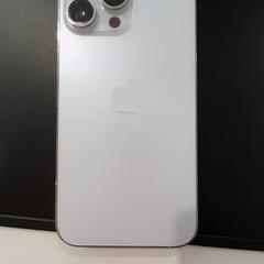 Mobiltelefon Apple, amint azt Gemeente Oost Gelre az iLost segítségével jelentette.